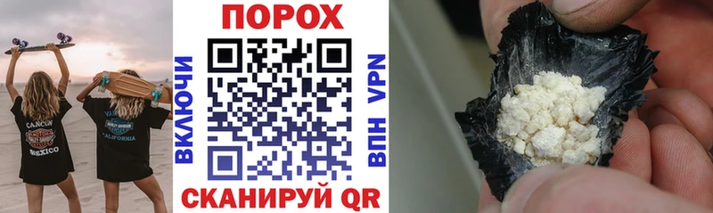 АМФЕТАМИН 97%  где найти наркотики  Северодвинск 