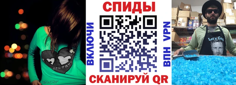 Амфетамин 97% Северодвинск