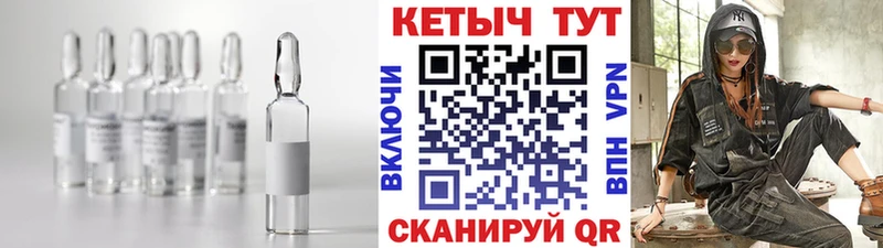 OMG как войти  Северодвинск  Кетамин ketamine 