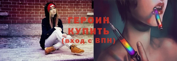 прущие крисы Абдулино