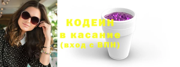 прущие крисы Абдулино