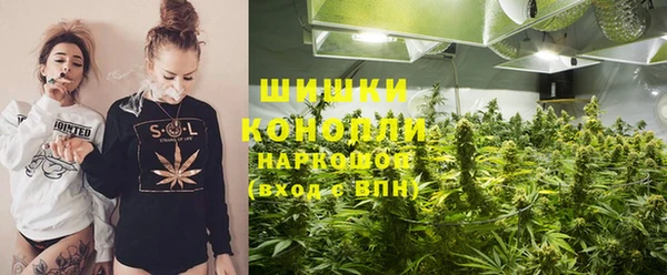 прущие крисы Абдулино