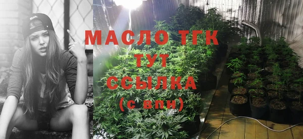 синтетический гашиш Абинск