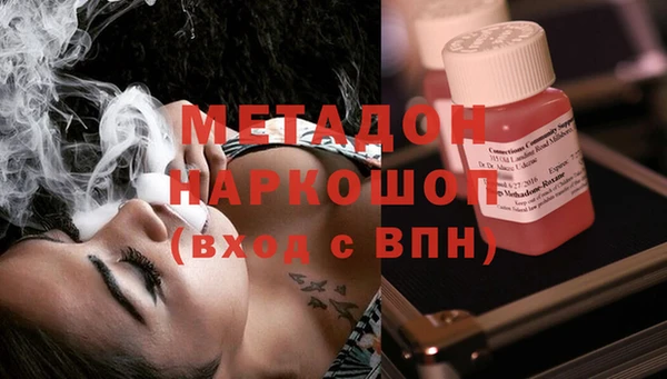 прущие крисы Абдулино