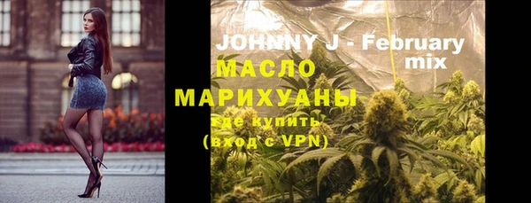 прущие крисы Абдулино