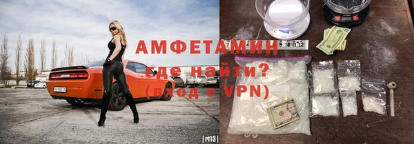 гидра Алексеевка