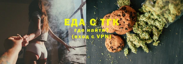 прущие крисы Абдулино