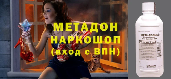 таблы Алексин