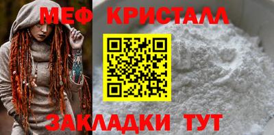 спиды Рязань