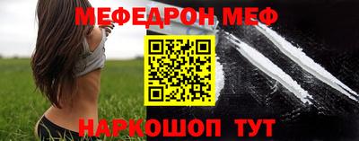 каннабис Рузаевка
