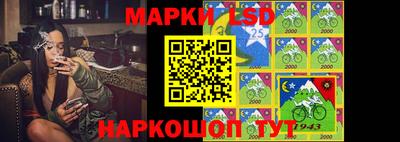 спиды Рязань