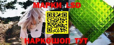 спиды Рязань