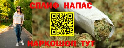 спиды Рязань