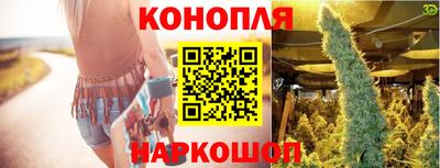 спиды Рязань