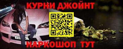 спиды Рязань