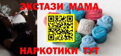 спиды Рязань