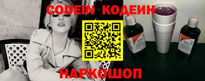 спиды Рязань