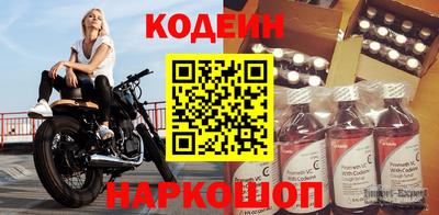 каннабис Рузаевка