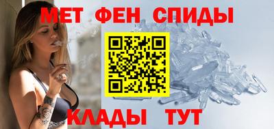 молекула духа Рыбинск