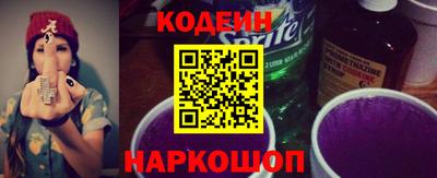 спиды Рязань