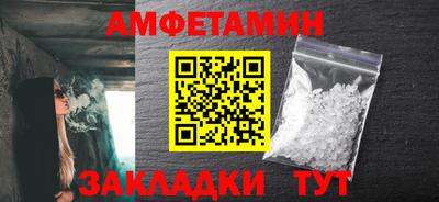 спиды Рязань