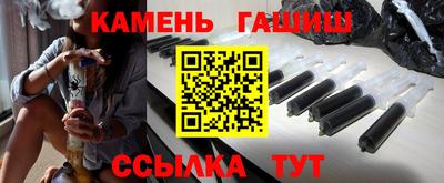 спиды Рязань