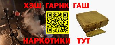 спиды Рязань