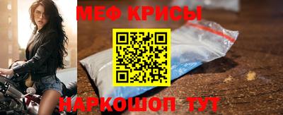 спиды Рязань